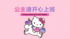 TRC20区块链浏览器：在哪里查询？哪个网站好用？
