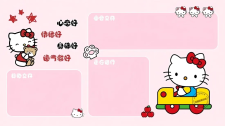 线上日结兼职：是真是假？可信吗？

