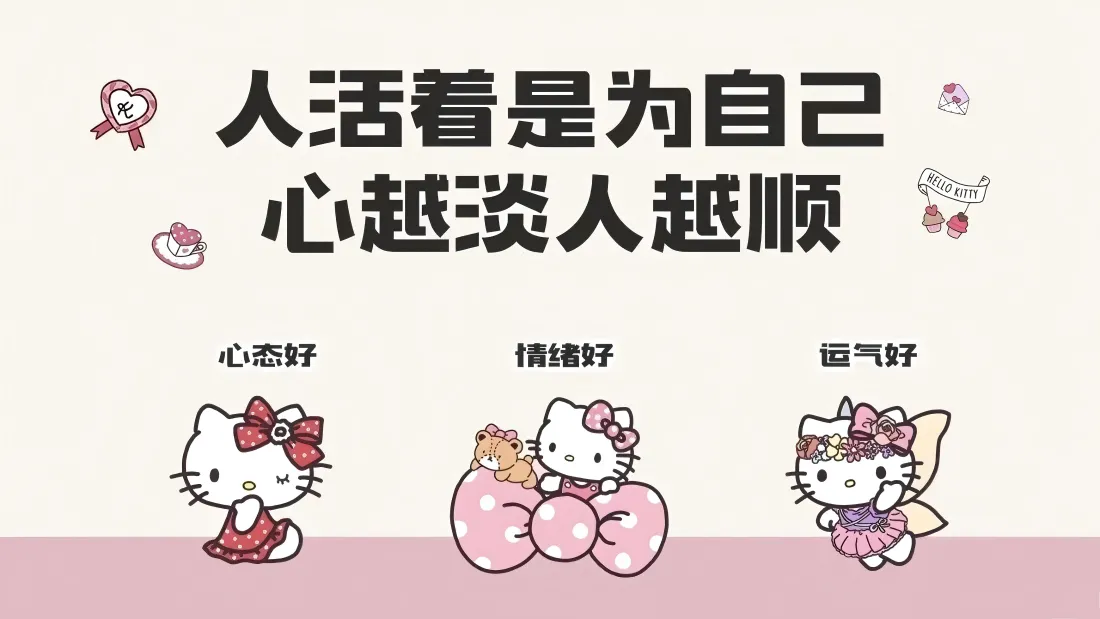 为什么上边亲亲，下边却敷面膜？这种美容方式靠谱吗？
